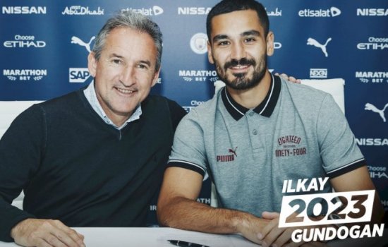 Гюндоган остается в «Манчестер Сити» еще на 4 года
