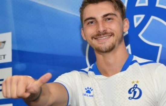 Филипп перешел из «Боруссии» в «Динамо» за 20 млн евро