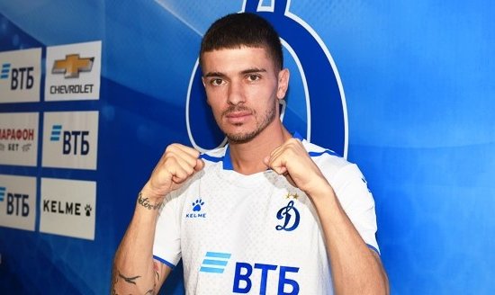 Динамо - Зенит: прогноз на матч РПЛ 10 августа