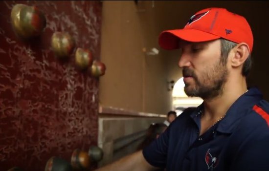 Овечкин посетил в Пекине «Запретный город» (Видео)