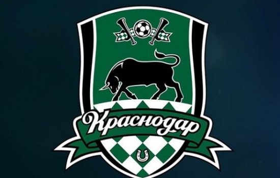 Порту - Краснодар смотреть матч онлайн 13 августа Порту - Краснодар смотреть матч онлайн 13 августа