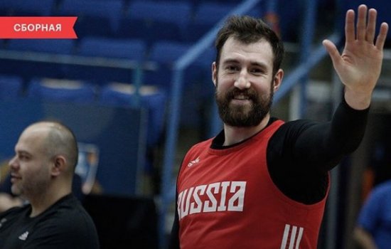 Сборная России по баскетболу обыграла Финляндию в товарищеском матче Сборная России по баскетболу обыграла Финляндию в товарищеском матче