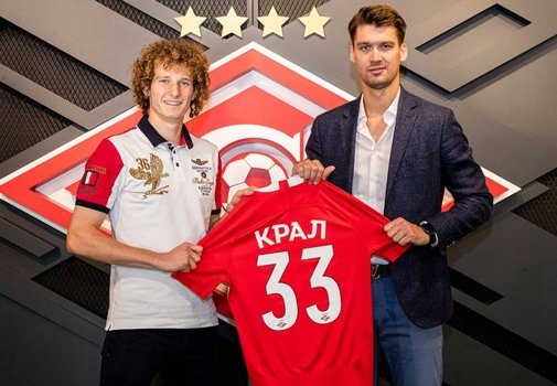 Полузащитник Алекс Крал подписал со «Спартаком» 5-летний контракт