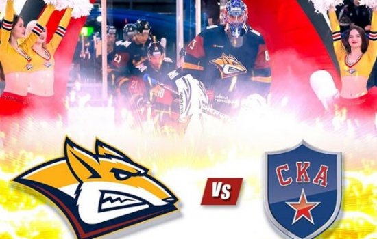 Металлург Мг - СКА: где и когда трансляция матча КХЛ
