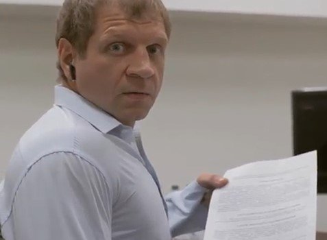 Александр Емельяненко объявил, что бой с Кокляевым состоится