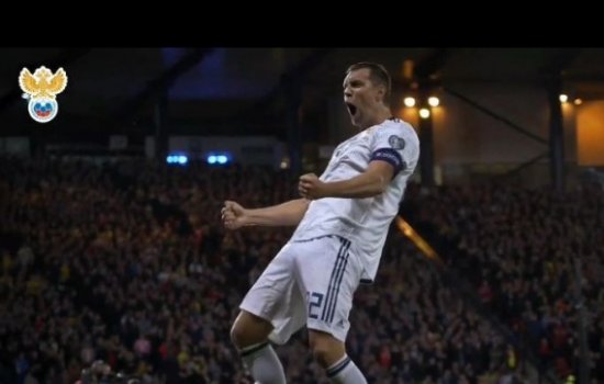 Россия - Казахстан: прогноз на отборочный матч Евро-2020