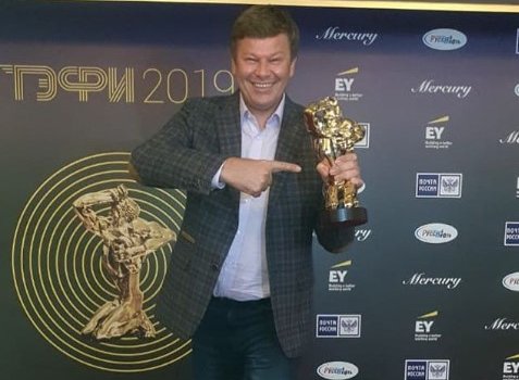 Дмитрий Губерниев получил ТЭФИ в номинации «Лучший спортивный комментатор / ведущий» 2019 года