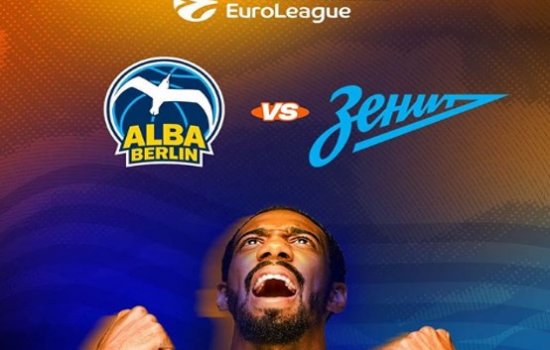 «Зенит» с «Альбой» проведет свой первый матч в Евролиге