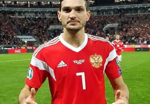 Кипр - Россия: по какому каналу трансляция отборочного матча на Евро-2020