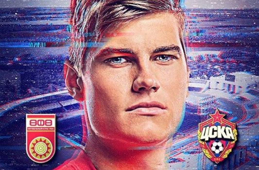 Уфа - ЦСКА: где и в какое время смотреть матч РПЛ Уфа - ЦСКА: где и в какое время смотреть матч РПЛ
