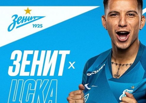 Зенит - ЦСКА: когда и по какому каналу трансляция матча 15 тура РПЛ (2 ноября)