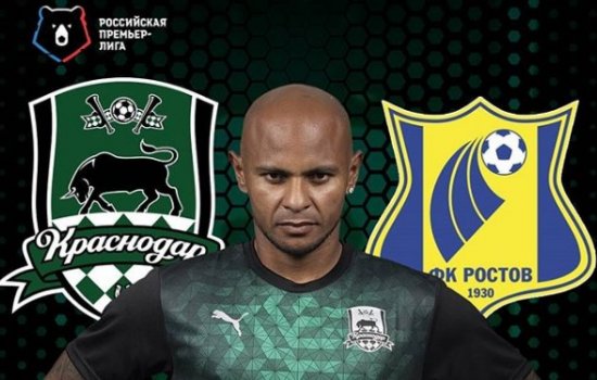 Краснодар - Ростов: когда и по какому каналу трансляция матча 15 тура РПЛ