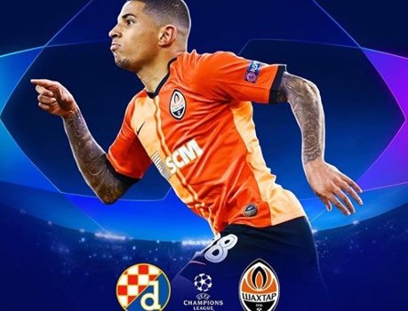 Динамо Загреб - Шахтер: где и когда смотреть  матч 4 тура Лиги чемпионов (6 ноября)