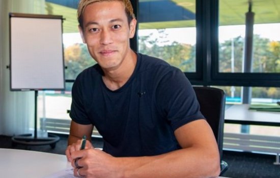 Бывший футболист ЦСКА Хонда перешел в «Витесс»