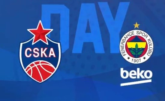 ЦСКА - Фенербахче: когда и по какому каналу трансляция матча Евролиги