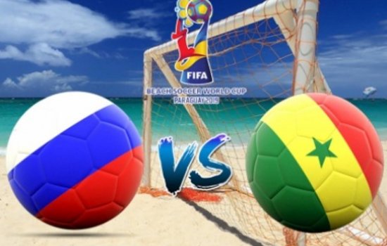 Россия - Сенегал: когда и по какому каналу трансляция матча ЧМ по пляжному футболу