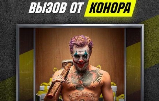 «Черная пятница» с «Париматч»: бонус 5000 ₽ за 5 выигрышных ставок «Черная пятница» с «Париматч»: бонус 5000 ₽ за 5 выигрышных ставок