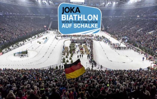 Рождественская гонка по биатлону: когда и по какому каналу прямая трансляция Рождественская гонка по биатлону: когда и по какому каналу прямая трансляция