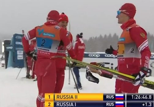Две сборные России выиграли лыжную эстафету в Норвегии Две сборные России выиграли лыжную эстафету в Норвегии