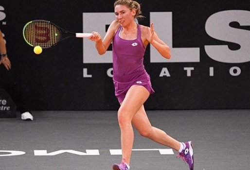 Екатерина Александрова 3-й раз в карьере выиграла турнир в Лиможе