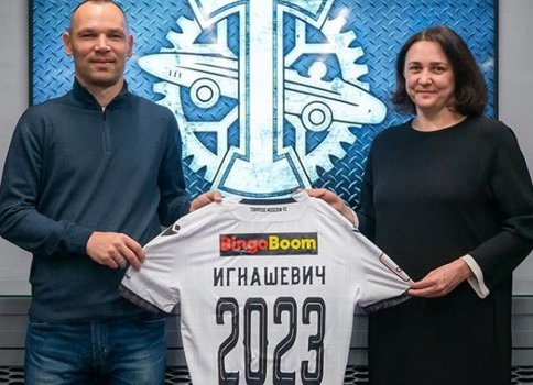 Сергей Игнашевич подписал новый контракт с «Торпедо» до 2023 года