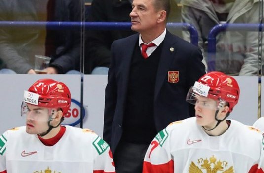 Россия - Германия (до 20): прогноз на матч молодежного ЧМ по хоккею