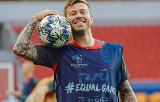 Смолов может уехать в Испанию - его хочет видеть «Эспаньол»