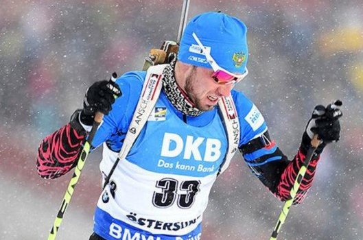 Мужской спринт в Оберхофе: где и когда смотреть Кубок мира по биатлону