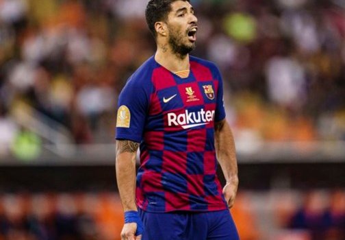 Суаресу сделали операцию - восстановление займет 4 месяца