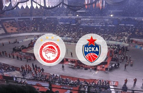 Олимпиакос – ЦСКА: Когда играют, по какому каналу и в какое время трансляция