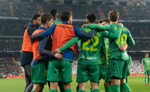 Реал Сосьедад