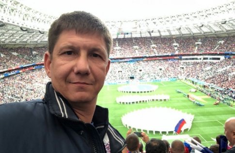 Ларин Ларин