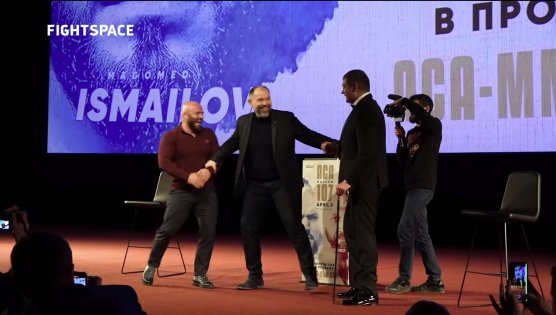 Емельяненко - Исмаилов: пресс-конференция, обзор (Видео)