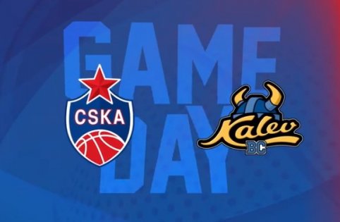 ЦСКА - Калев: смогут ли «армейцы» удержать 2-е место в лиге ВТБ?