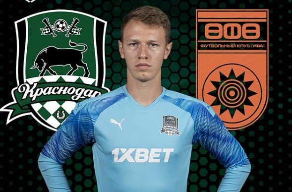 Краснодар - Уфа: где и когда трансляция матча РПЛ Краснодар - Уфа: где и когда трансляция матча РПЛ