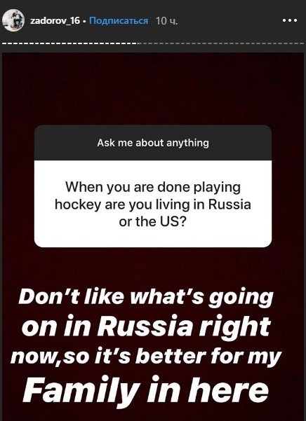 Задоров заявил, что ему с семьей лучше жить в США Задоров заявил, что ему с семьей лучше жить в США