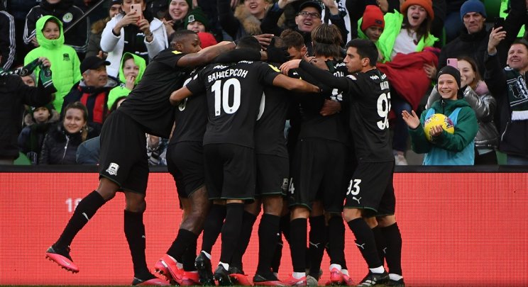 Краснодар празднует победу