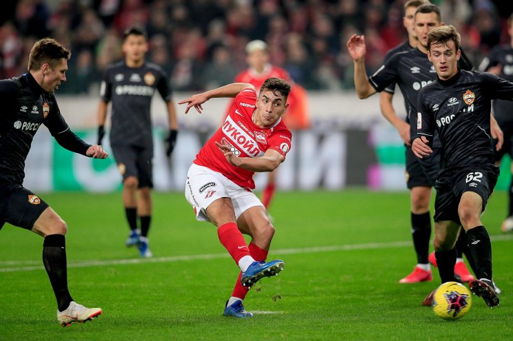 Игровой эпизод