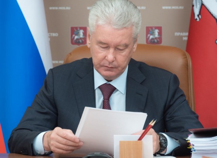 В Москве запретили абсолютно все уличные мероприятия до 10 апреля