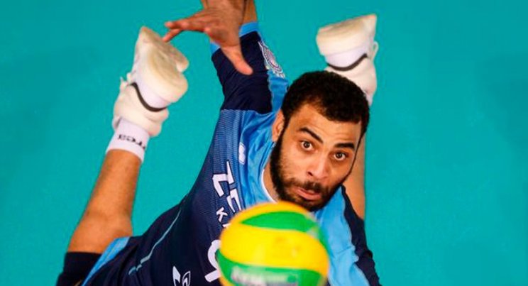 Подача Нгапета