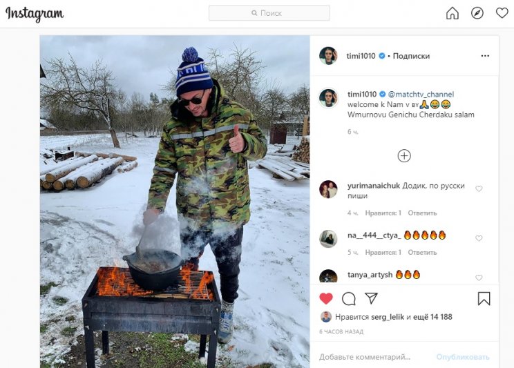 Милевский из-за карантина в России зовёт комментаторов Матч ТВ в Беларусь