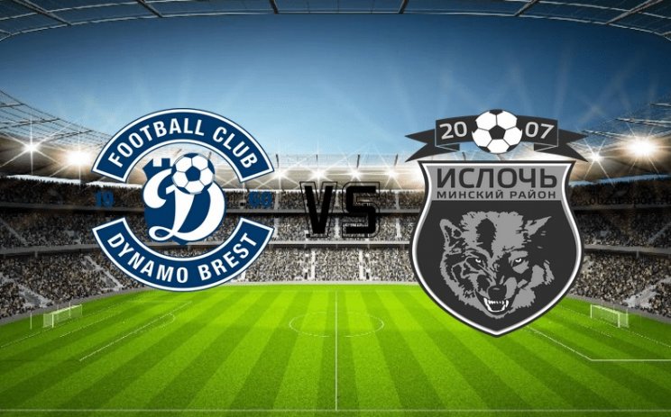 Динамо-Брест - Ислочь