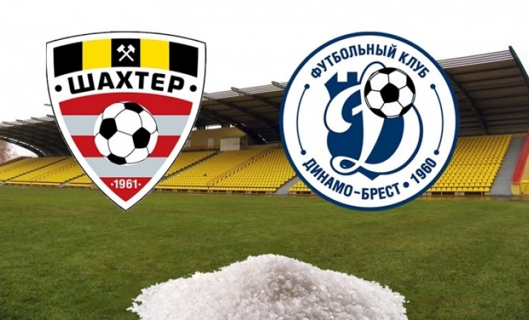 Шахтёр Солигорск - Динамо-Брест