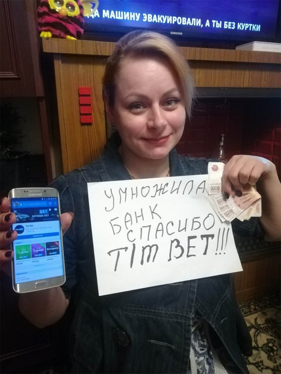 Отзывы о работе капера. Отзывы.