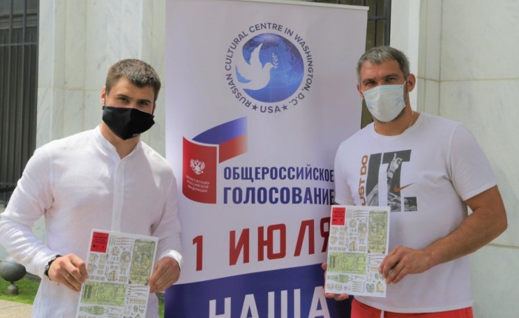 Овечкин и Орлов приняли участие в общероссийском голосовании Овечкин и Орлов приняли участие в общероссийском голосовании