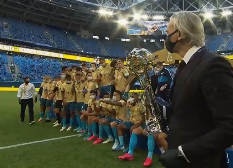 «Зенит» торжественно получил золотые медали РПЛ (Видео)