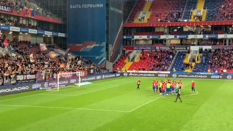 Гончаренко обратился к фанатам ЦСКА и попросил поддержки (Видео)