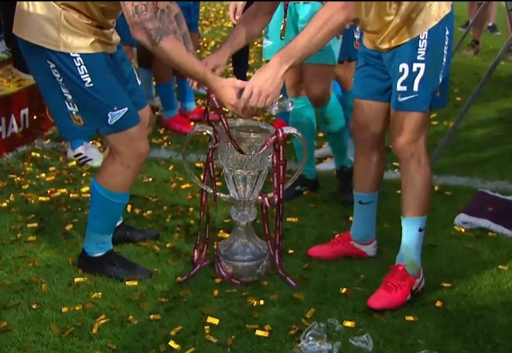 «Зенит» разбил Кубок через 10 секунд после получения (Видео)