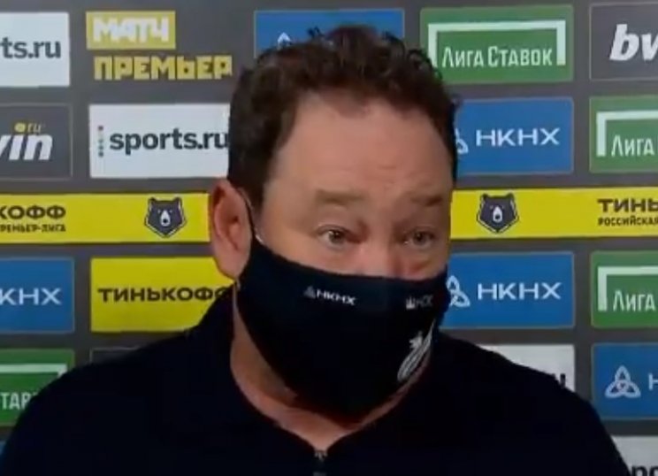 Леонид Слуцкий: «Судьи держат нас за идиотов» (Видео) Леонид Слуцкий: «Судьи держат нас за идиотов» (Видео)