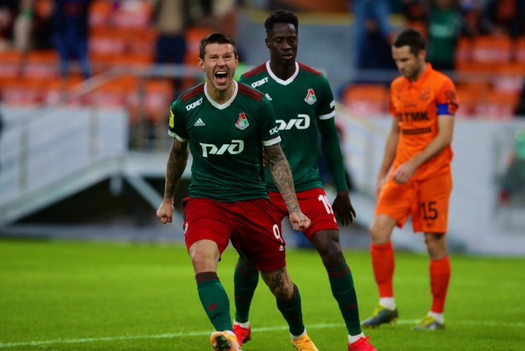 Смолов празднует забитый мяч